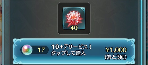 f:id:Ad_sakutaro:20251201175107j:image