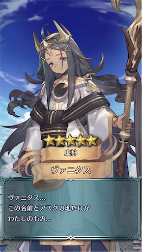 f:id:Ad_sakutaro:20251201175114j:image