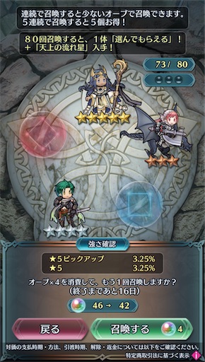 f:id:Ad_sakutaro:20251201175118j:image