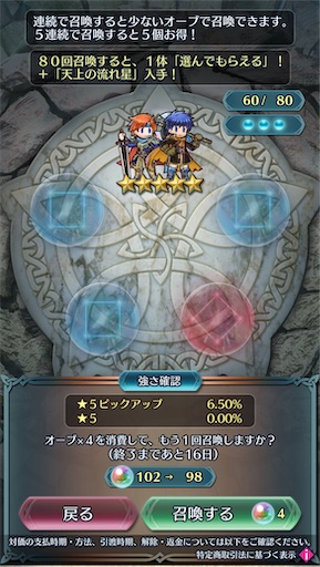 f:id:Ad_sakutaro:20251201175123j:image