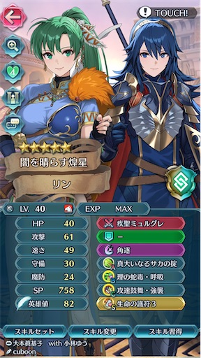 f:id:Ad_sakutaro:20251202184625j:image