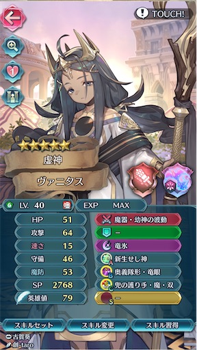 f:id:Ad_sakutaro:20251202184635j:image