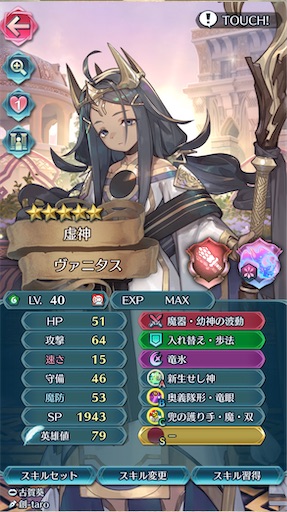 f:id:Ad_sakutaro:20251202203505j:image