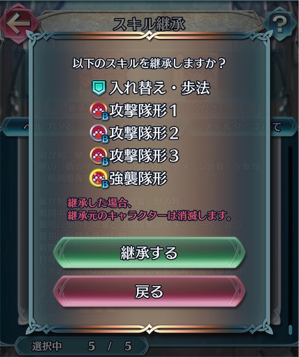 f:id:Ad_sakutaro:20251202203507j:image