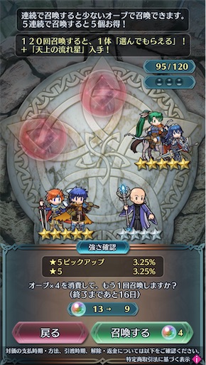 f:id:Ad_sakutaro:20251203150626j:image