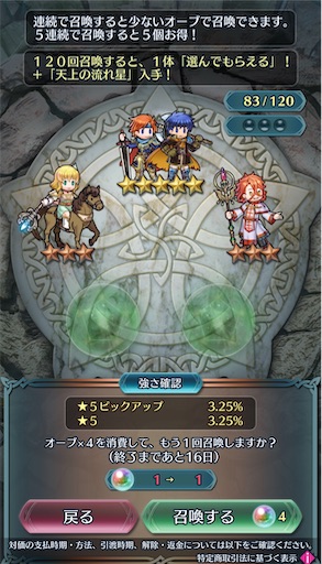 f:id:Ad_sakutaro:20251203150636j:image
