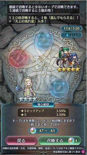 f:id:Ad_sakutaro:20251203150701j:image