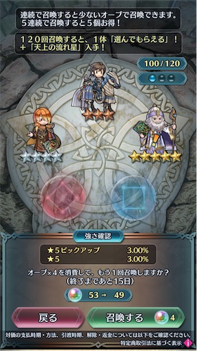 f:id:Ad_sakutaro:20251203150705j:image