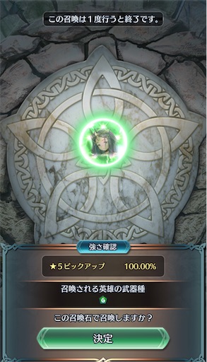 f:id:Ad_sakutaro:20251203150711j:image