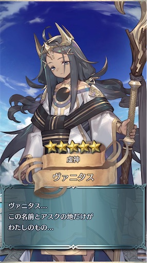 f:id:Ad_sakutaro:20251203150714j:image
