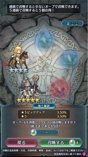 f:id:Ad_sakutaro:20251203150718j:image