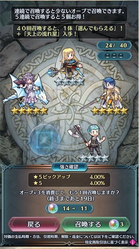f:id:Ad_sakutaro:20251205173716j:image