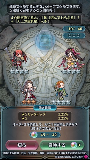 f:id:Ad_sakutaro:20251205173719j:image