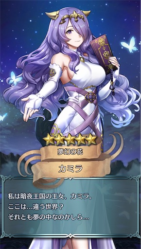 f:id:Ad_sakutaro:20251205173727j:image