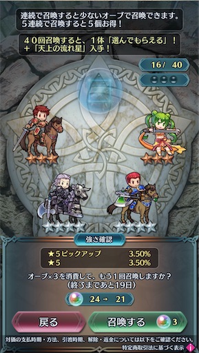 f:id:Ad_sakutaro:20251205173734j:image