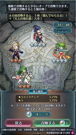f:id:Ad_sakutaro:20251205173738j:image