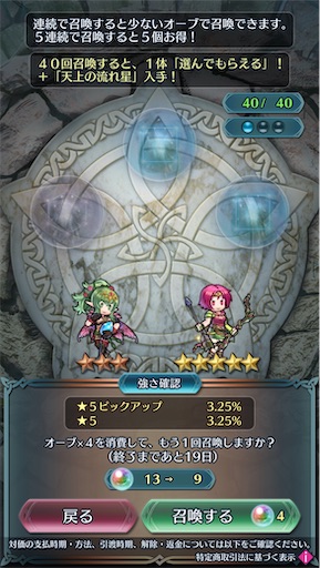 f:id:Ad_sakutaro:20251205173747j:image