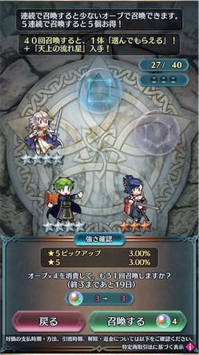 f:id:Ad_sakutaro:20251205173751j:image