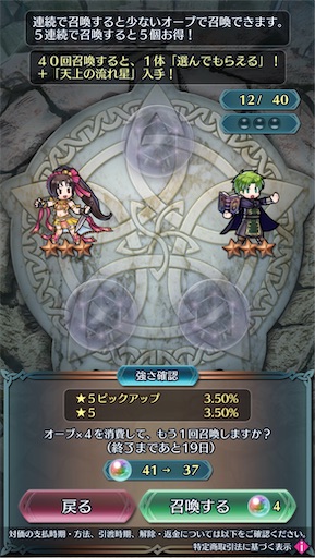 f:id:Ad_sakutaro:20251205173758j:image