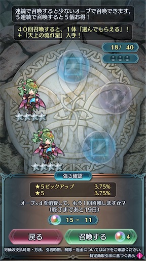 f:id:Ad_sakutaro:20251205173802j:image
