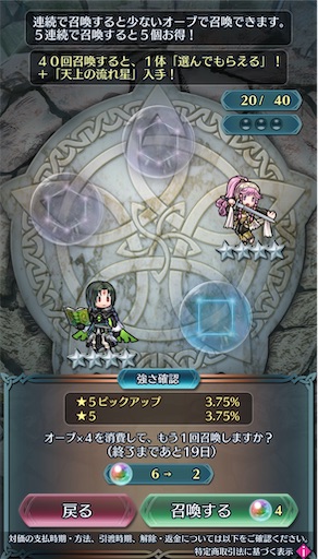 f:id:Ad_sakutaro:20251205173806j:image