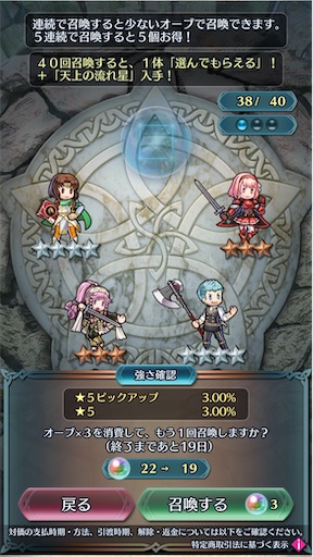 f:id:Ad_sakutaro:20251205173811j:image
