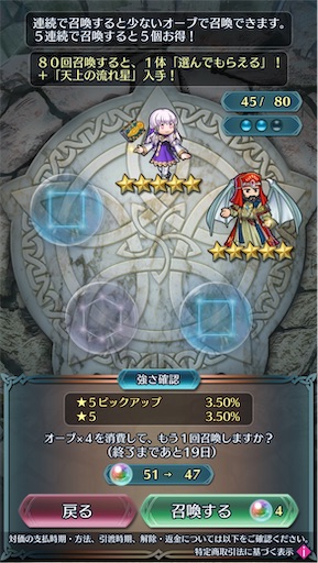 f:id:Ad_sakutaro:20251205173821j:image
