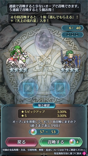 f:id:Ad_sakutaro:20251205173823j:image