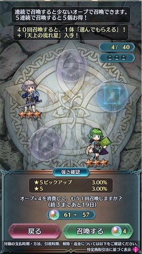 f:id:Ad_sakutaro:20251205173827j:image