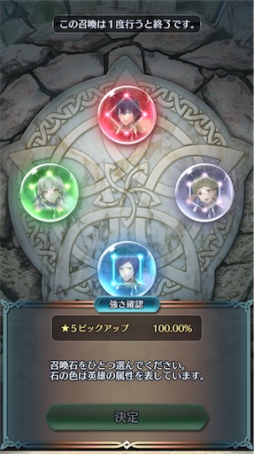 f:id:Ad_sakutaro:20251205173831j:image