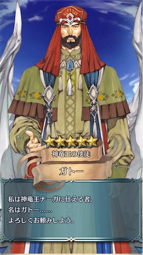 f:id:Ad_sakutaro:20251205173839j:image