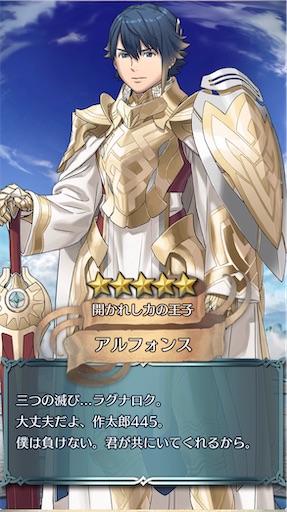 f:id:Ad_sakutaro:20251205173843j:image