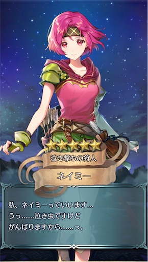 f:id:Ad_sakutaro:20251205173846j:image
