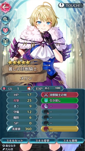 f:id:Ad_sakutaro:20251205185129j:image