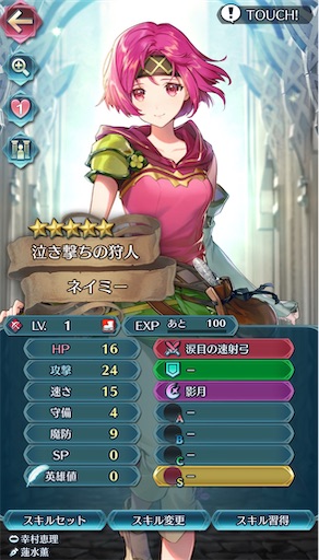 f:id:Ad_sakutaro:20251205185137j:image