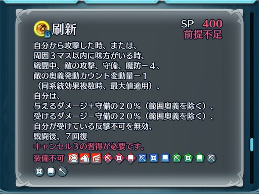 f:id:Ad_sakutaro:20251205185340j:image