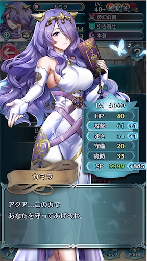 f:id:Ad_sakutaro:20251205203546j:image