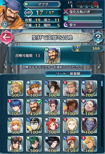 f:id:Ad_sakutaro:20251208182945j:image