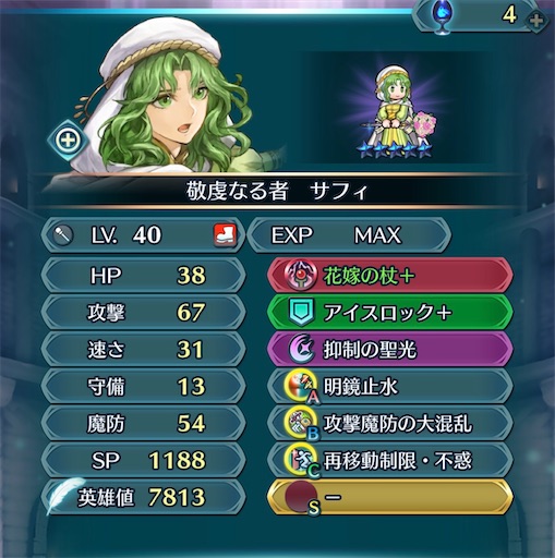 f:id:Ad_sakutaro:20251208183005j:image