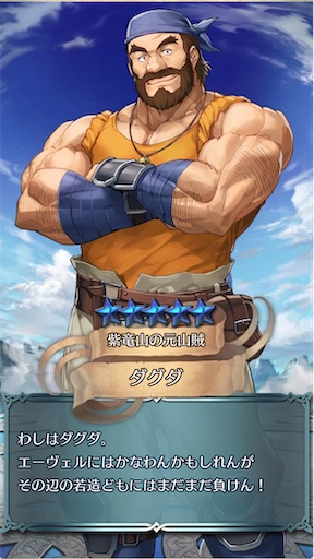 f:id:Ad_sakutaro:20251208183008j:image