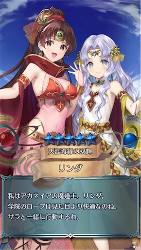 f:id:Ad_sakutaro:20251208183021j:image