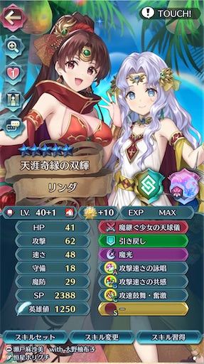 f:id:Ad_sakutaro:20251208183025j:image