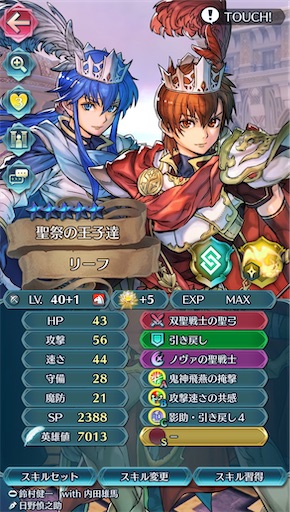 f:id:Ad_sakutaro:20251208183029j:image