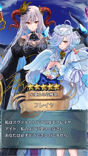 f:id:Ad_sakutaro:20251218184535j:image