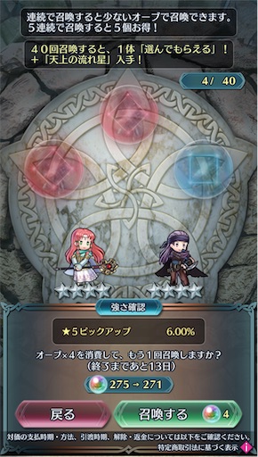f:id:Ad_sakutaro:20251218184538j:image