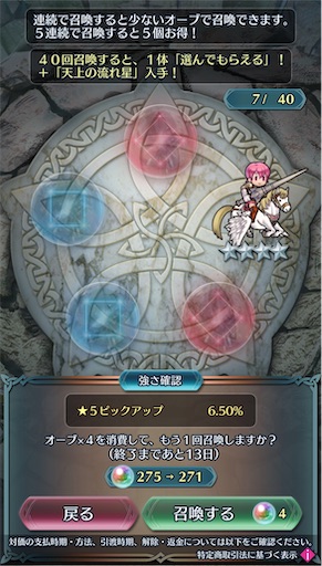 f:id:Ad_sakutaro:20251218184546j:image