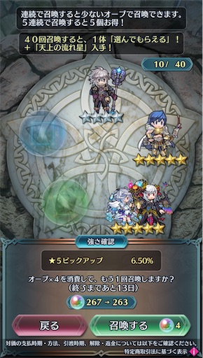 f:id:Ad_sakutaro:20251218184549j:image