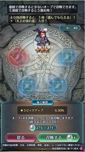 f:id:Ad_sakutaro:20251218184552j:image