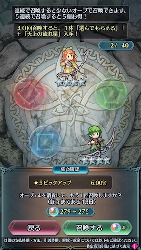 f:id:Ad_sakutaro:20251218184602j:image