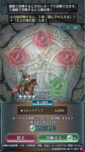 f:id:Ad_sakutaro:20251218184605j:image